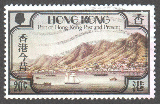 Hong Kong Scott 380 Used - Click Image to Close